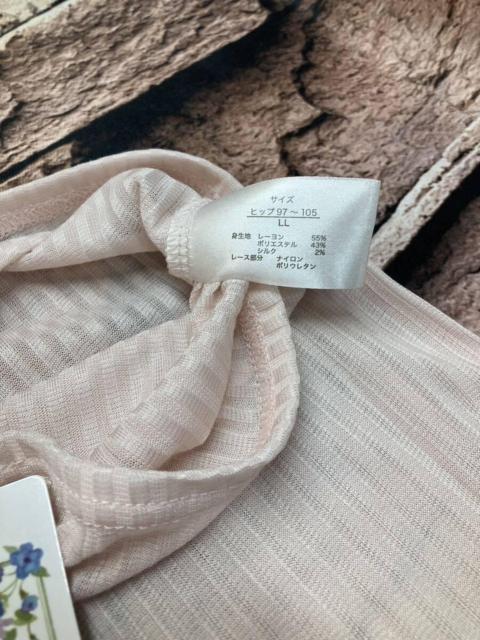 送料無料!ベタつかずサラッと快適!優しいフィット!レディースレーヨン混 腹巻き(画像から)1枚 < 女性ファッション  送料無料!ベタつかずサラッと快適!優しいフィット!レディースレーヨン混 腹巻き(画像から)1枚 < 女性ファッションの