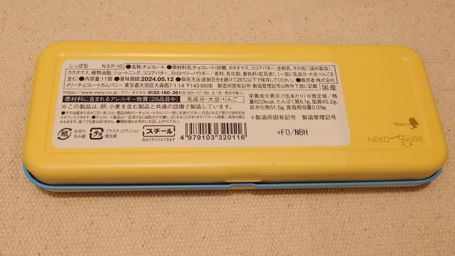 �����l�R�ʁ@�R�@�L�ʁ@�󂫊ʁ@��ʁ@���َq�ʁ@���ܕt��1���t�@�����[�`���R���[�g �� �C���e���A/���C�t�� 