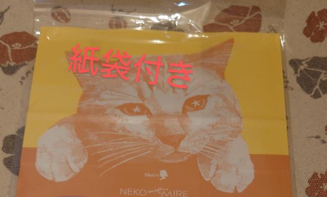 �����l�R�ʁ@�R�@�L�ʁ@�󂫊ʁ@��ʁ@���َq�ʁ@���ܕt��1���t�@�����[�`���R���[�g �� �C���e���A/���C�t�� 