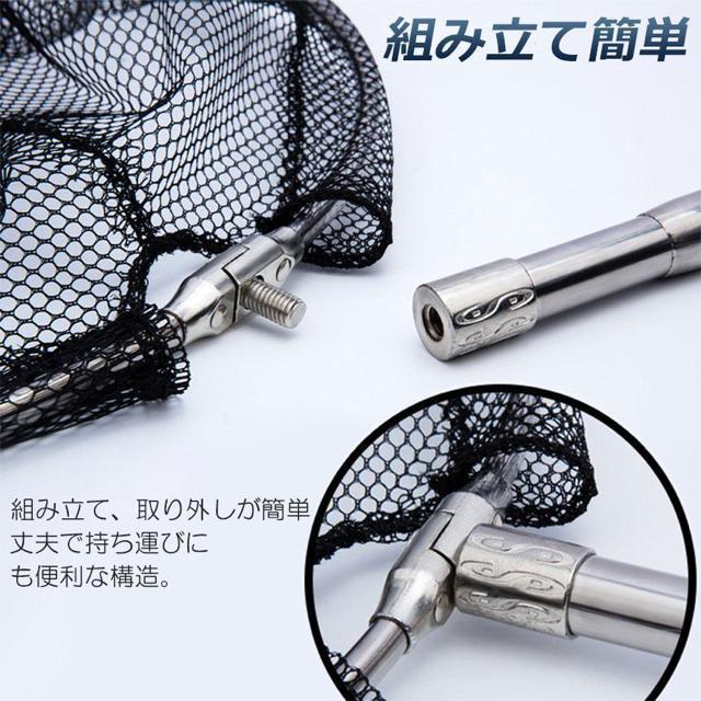 タモ網 玉網 タモ網 ランディングネット伸縮式 すくい網 丸形網 折りたたみ式 調節可能 軽量 釣り用品 漁具 淡水 海水適用 < レジャー/スポーツ タモ網 玉網 タモ網 ランディングネット伸縮式 すくい網 丸形網 折りたたみ式 調節可能 軽量 釣り用品 漁具 淡水 海水適用 < レジャー/スポーツの