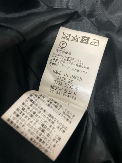 GRACECONTINENTAL黒ビジュースタンドフレアワンピースドレスグレースコンチネンタルブラックパーティー結婚式披露宴 < ブランド GRACECONTINENTAL黒ビジュースタンドフレアワンピースドレスグレースコンチネンタルブラックパーティー結婚式披露宴 < ブランドの