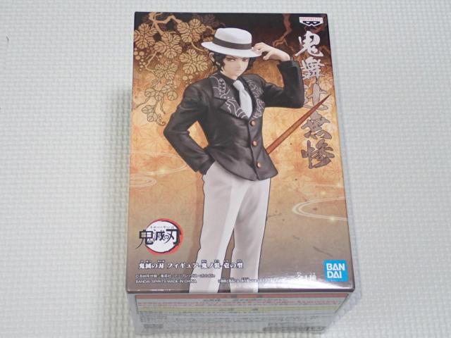 鬼滅の刃 フィギュア 鬼ノ装 壱の型 鬼舞辻無惨★新品未開封 < アニメ/コミック/キャラクター  鬼滅の刃 フィギュア 鬼ノ装 壱の型 鬼舞辻無惨★新品未開封  < アニメ/コミック/キャラクターの