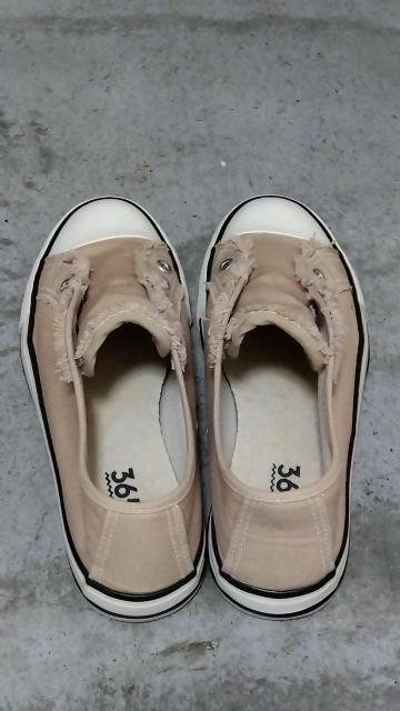 i@Sŗ₷x[WsNXj[J[