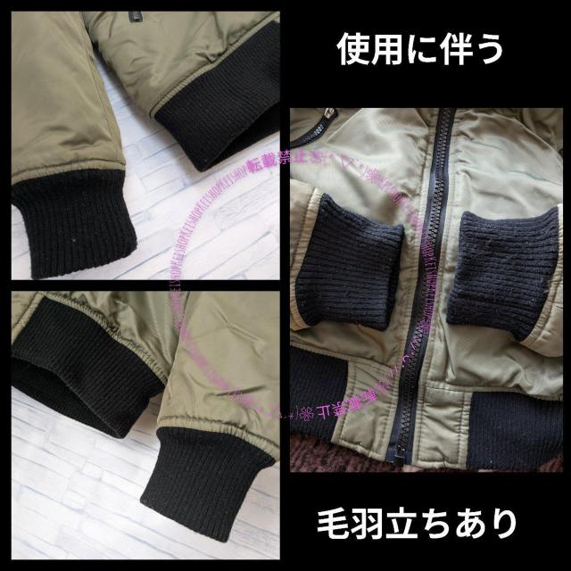 H&M 中綿 MA-1ブルゾン ジャケット メンズ < ブランド  H&M 中綿 MA-1ブルゾン ジャケット メンズ < ブランドの