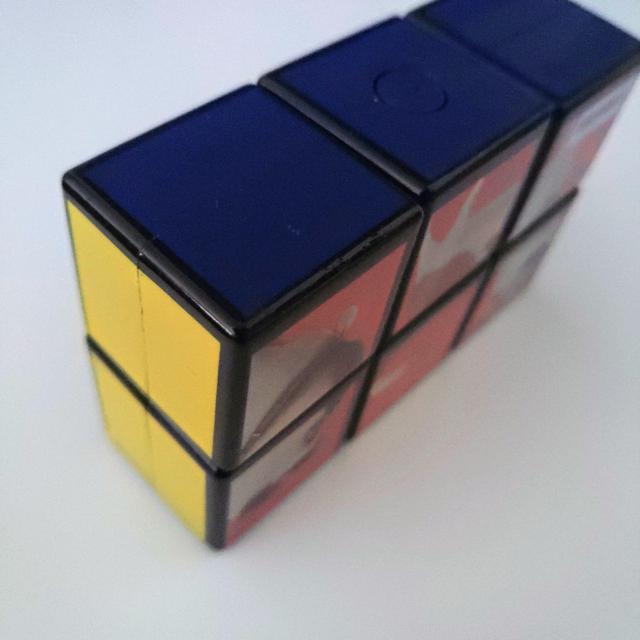 [rbNL[uQ~R Rubiks
