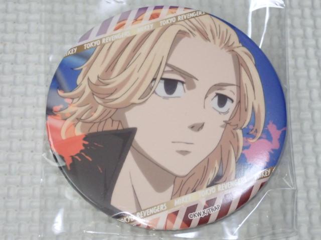 東京リベンジャーズ 缶バッジ 佐野万次郎 7.5cm < アニメ/コミック/キャラクター 東京リベンジャーズ 缶バッジ 佐野万次郎 7.5cm < アニメ/コミック/キャラクターの