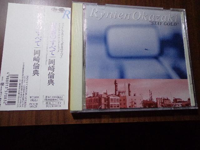 CD  ҂ׂ̂  CDABlu-rayADVD 2ő180~   CD/DVD/rfI 