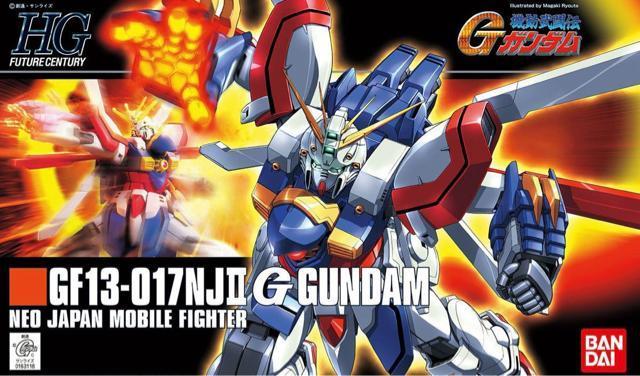 HGFC  1/144  Gガンダム < ホビー  HGFC  1/144  Gガンダム  < ホビーの