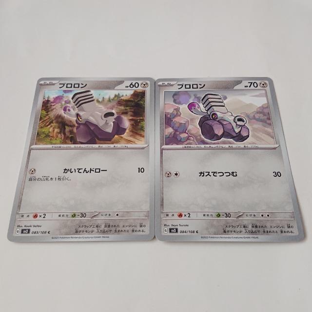 |PJ[h u C 2 XJ[bgoCIbg ̎xz I[i[ |PJ 