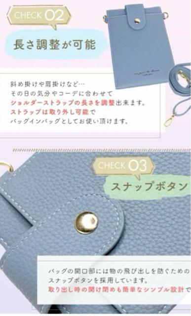 スマホショルダー グレー < 家電/AV  スマホショルダー グレー < 家電/AVの