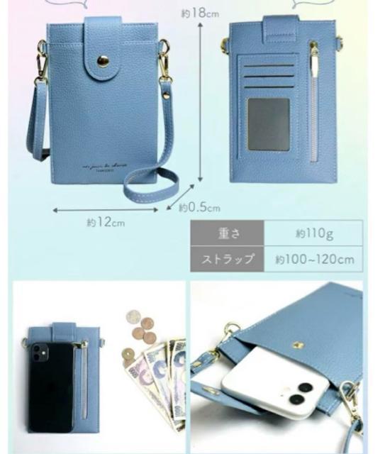 スマホショルダー グレー < 家電/AV  スマホショルダー グレー < 家電/AVの