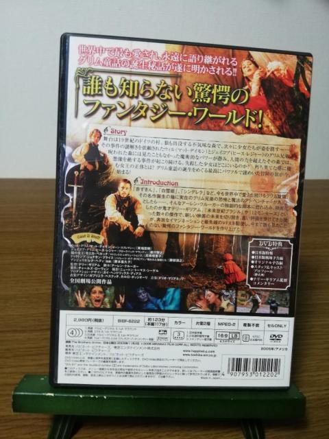 yDVDzuU[YEO DTS X^_[hEGfBV('05)  CD/DVD/rfI 