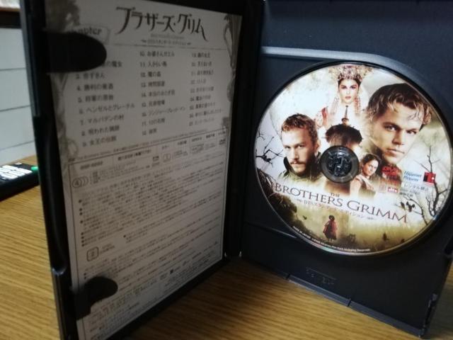 yDVDzuU[YEO DTS X^_[hEGfBV('05)  CD/DVD/rfI 