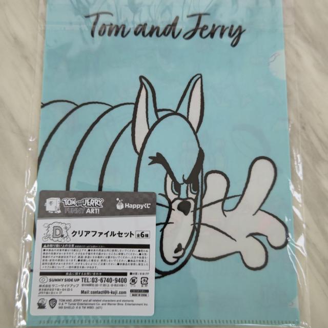 g&WF[ Happy D NAt@C 2  CeA/Ct 