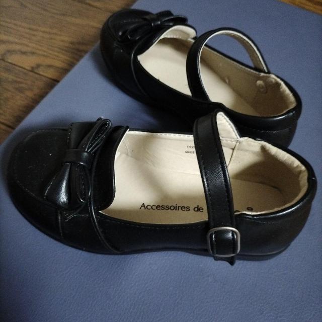 qp@ubN@V[Y@17.0cm@tH[}@ig  LbY/xr[ 