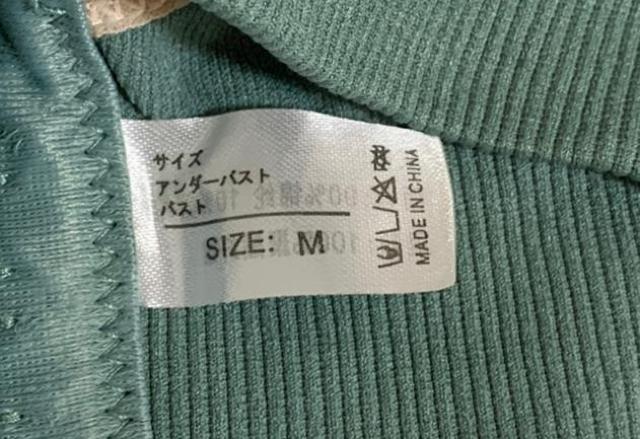 レディース グリーン ハーフトップ < 女性ファッション  レディース グリーン ハーフトップ < 女性ファッションの