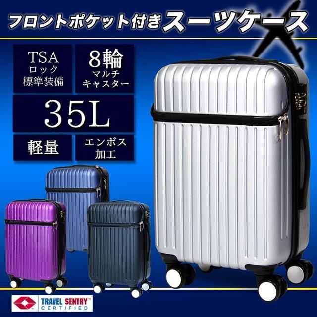 35L X[cP[X @݉ 8 u[Lt  J[L   jt@bV 