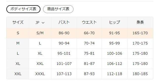 Xi890~S[f^[vgtpm[X[u^Ngbv@tr`TCYki{TCYwkj  t@bV 