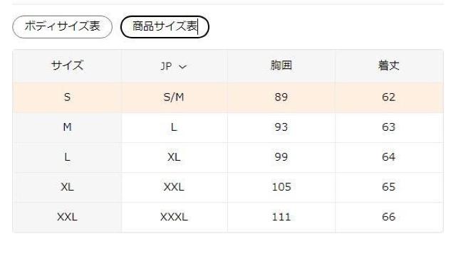 Xi890~S[f^[vgtpm[X[u^Ngbv@tr`TCYki{TCYwkj  t@bV 