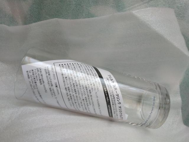 FRISKtXNXp[NOIWiOX@\[_KX {@񔄕i  CeA/Ct 