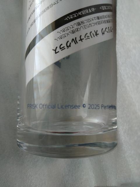 FRISKtXNXp[NOIWiOX@\[_KX {@񔄕i  CeA/Ct 