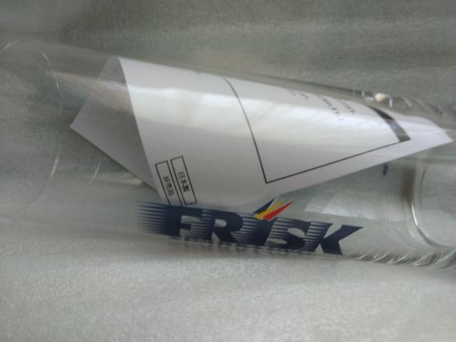 FRISKtXNXp[NOIWiOX@\[_KX {@񔄕i  CeA/Ct 