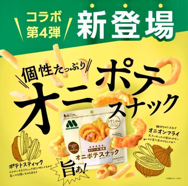 yʊEzXo[K[EIj|eXibN2  O/hN 