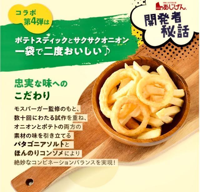 yʊEzXo[K[EIj|eXibN2  O/hN 