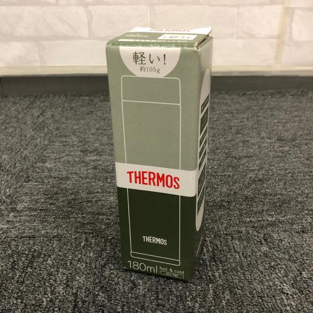  Vi THERMOS T[X ^fM|Pbg}O JOJ-180 