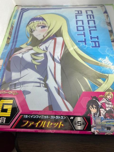 インフィニットストラトス G賞  セシリア・オルコット  A4 クリアファイル セット < アニメ/コミック/キャラクター  インフィニットストラトス G賞  セシリア・オルコット  A4 クリアファイル セット  < アニメ/コミック/キャラクターの