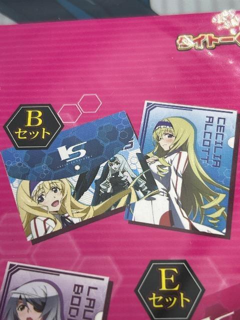 インフィニットストラトス G賞  セシリア・オルコット  A4 クリアファイル セット < アニメ/コミック/キャラクター  インフィニットストラトス G賞  セシリア・オルコット  A4 クリアファイル セット < アニメ/コミック/キャラクターの
