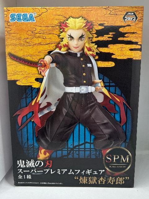 鬼滅の刃 煉獄杏寿郎 SPM スーパープレミアムフィギュア  < アニメ/コミック/キャラクター  鬼滅の刃 煉獄杏寿郎 SPM スーパープレミアムフィギュア   < アニメ/コミック/キャラクターの