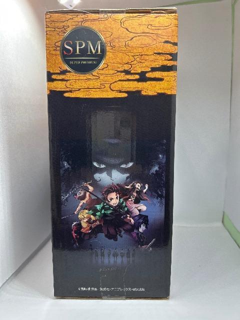鬼滅の刃 煉獄杏寿郎 SPM スーパープレミアムフィギュア  < アニメ/コミック/キャラクター  鬼滅の刃 煉獄杏寿郎 SPM スーパープレミアムフィギュア  < アニメ/コミック/キャラクターの