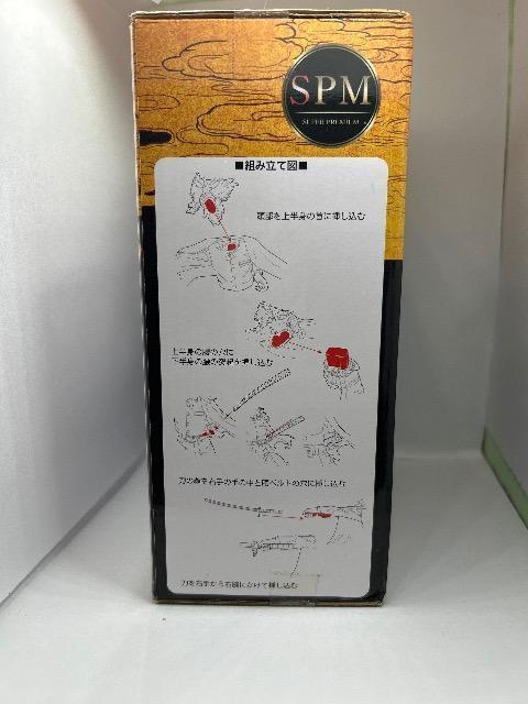 鬼滅の刃 煉獄杏寿郎 SPM スーパープレミアムフィギュア  < アニメ/コミック/キャラクター  鬼滅の刃 煉獄杏寿郎 SPM スーパープレミアムフィギュア  < アニメ/コミック/キャラクターの