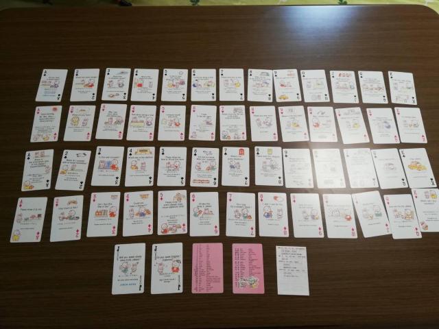 JR 西日本 スーパー雷鳥 トランプ英会話 激レア品 < おもちゃ  JR 西日本 スーパー雷鳥 トランプ英会話 激レア品 < おもちゃの