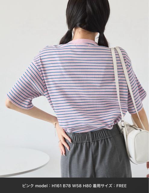 完売品 ワンポイント刺繍マルチボーダーショート丈半袖Tシャツ < 女性ファッション 完売品 ワンポイント刺繍マルチボーダーショート丈半袖Tシャツ < 女性ファッションの