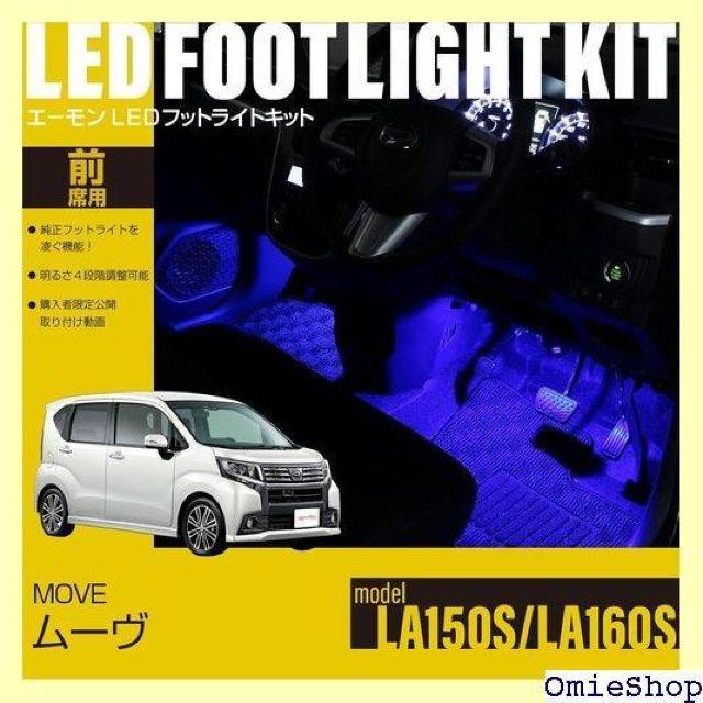 G[IC [ LA150S/LA16 pLEDtbgCgLbg Oȗp u[ EK318 681  /oCN