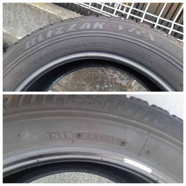 バリ溝 17インチスタッドレス タイヤ BS BRIDGESTONE BLIZZAK VRX 215/60R17 タイヤのみ4セッ < 自動車/バイク バリ溝 17インチスタッドレス タイヤ BS BRIDGESTONE BLIZZAK VRX 215/60R17 タイヤのみ4セッ < 自動車/バイク