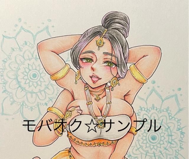 自作イラスト+異形の神様@+ハガキ < アニメ/コミック/キャラクター 自作イラスト+異形の神様@+ハガキ < アニメ/コミック/キャラクターの