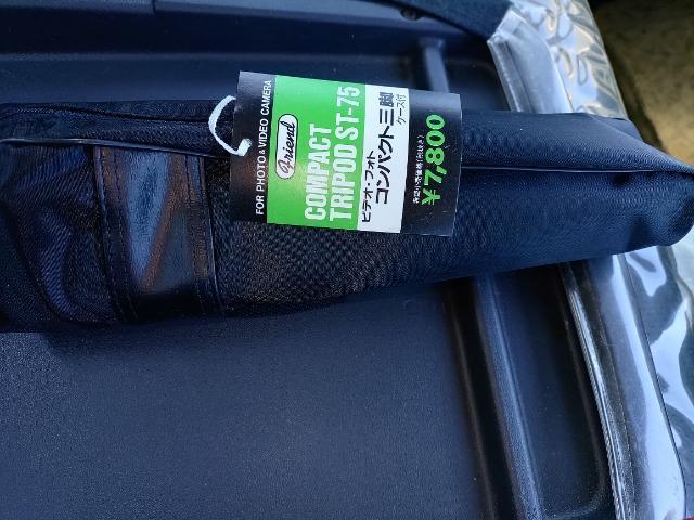 J rfI  RpNgOr  ST-75  LOP[Xt   قږgpi  Ɠd/AV 