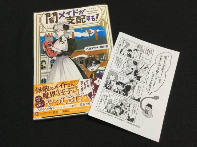 �Ń��C�h���x�z����I 1�`3�� �S3���Z�b�g[����] ���� ���Ŗ{ �� �A�j��/�R�~�b�N/�L�����N�^�[�� 