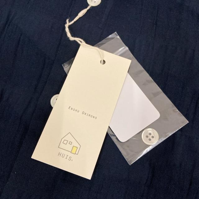  Vi ^Ot HUIS. BD V[XI[o[Vc  jt@bV 