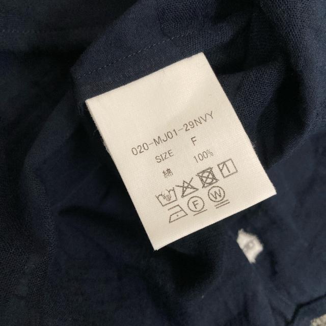  Vi ^Ot HUIS. BD V[XI[o[Vc  jt@bV 