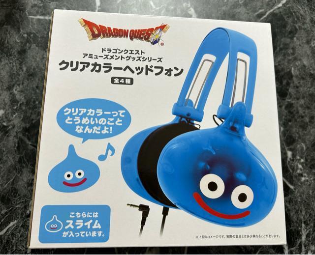 (新品未使用!)ドラゴンクエスト クリアカラー ヘッドフォン < ホビー (新品未使用!)ドラゴンクエスト クリアカラー ヘッドフォン < ホビーの