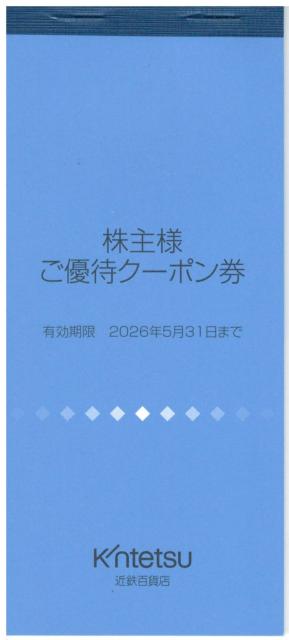 1ߓSSݓX@Dҁ@D҃N[|q   `Pbg/ 