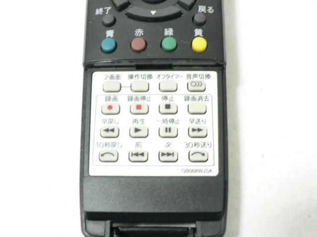 SHARP テレビ用リモコン・GB068WJSA・即決! < 家電/AV SHARP テレビ用リモコン・GB068WJSA・即決! < 家電/AVの