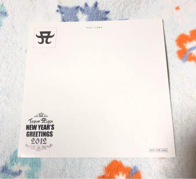 l肠 񔄕i |XgJ[h}Olbgset  ^gObY 