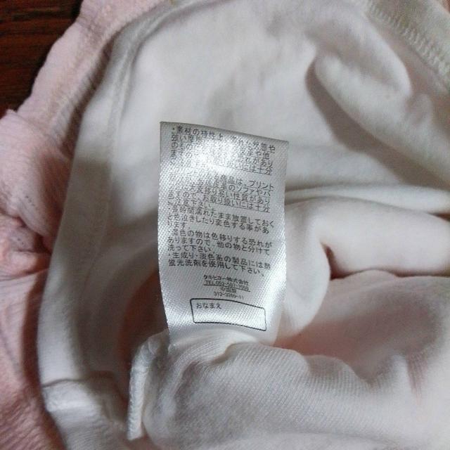 70サイズ 花 秋冬春 ピンク < キッズ/ベビー 70サイズ 花 秋冬春 ピンク < キッズ/ベビーの