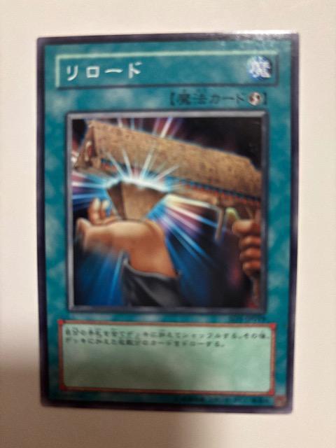 �V�Y���y���E�����[�h�z  �� �g���[�f�B���O�J�[�h�� 