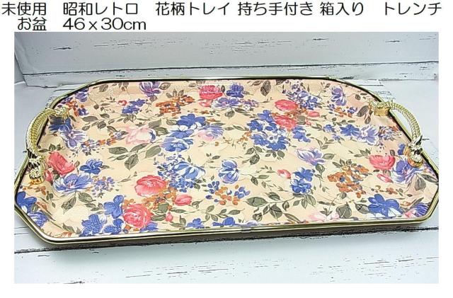 500�~�X�^�����g�p ���a���g�� �ԕ��g���C ������t�� ������@���~�@�g�����`  �� �C���e���A/���C�t�� 